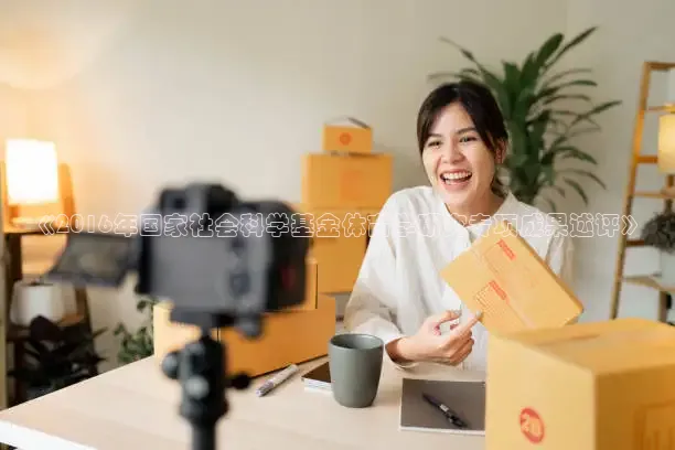 龙门体育直播下载app