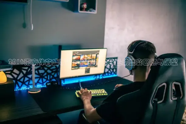 龙门直播下载官网