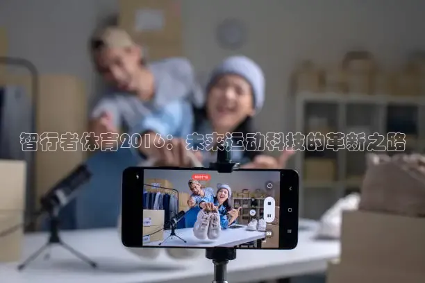 龙门直播nba免费直播在线观看